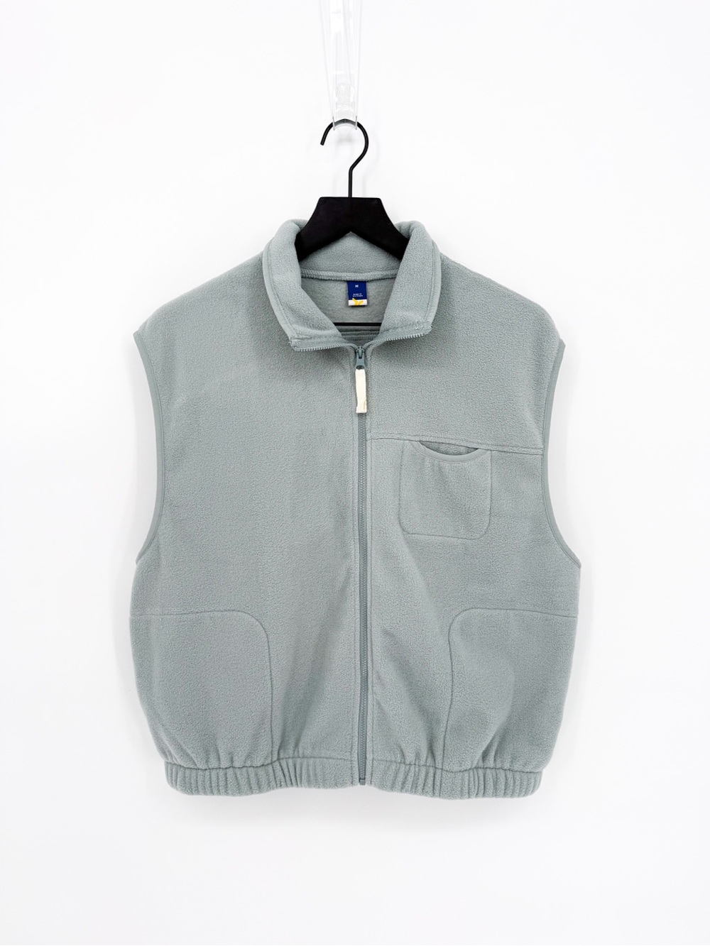 NWT Old Navy Fleece Zip Vest in Silver Sage Medium